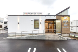 新潟 弁天橋通り店